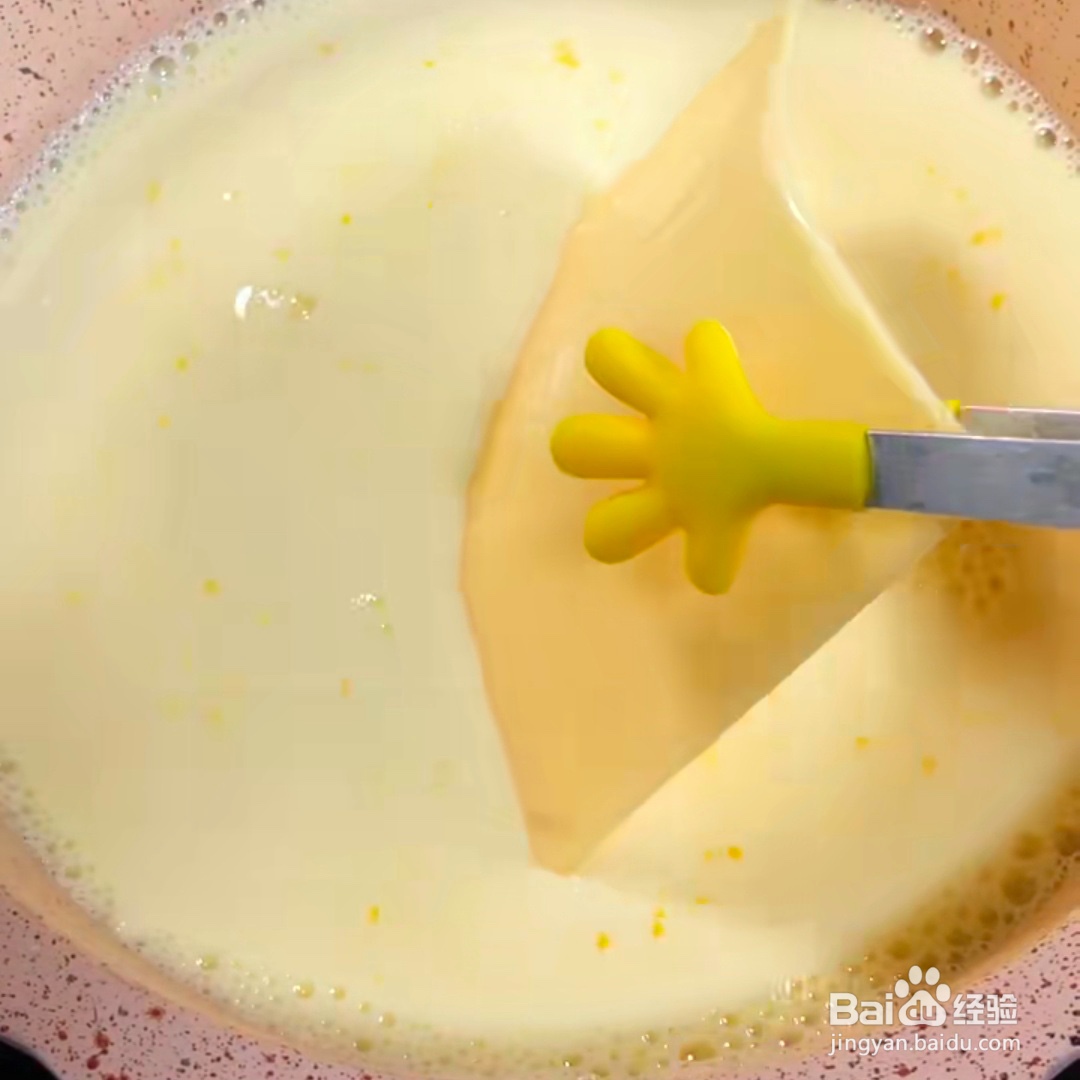 2020烤牛奶的做法