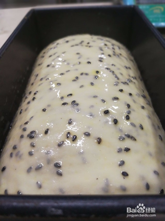 一条压不扁的吐司（养生黑芝麻）的做法