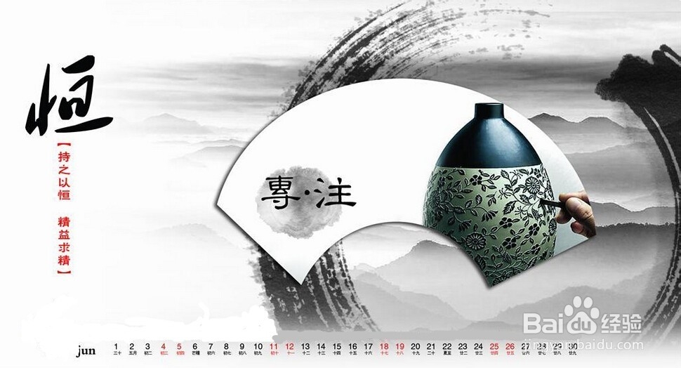 当你没有梦想的时候怎么办