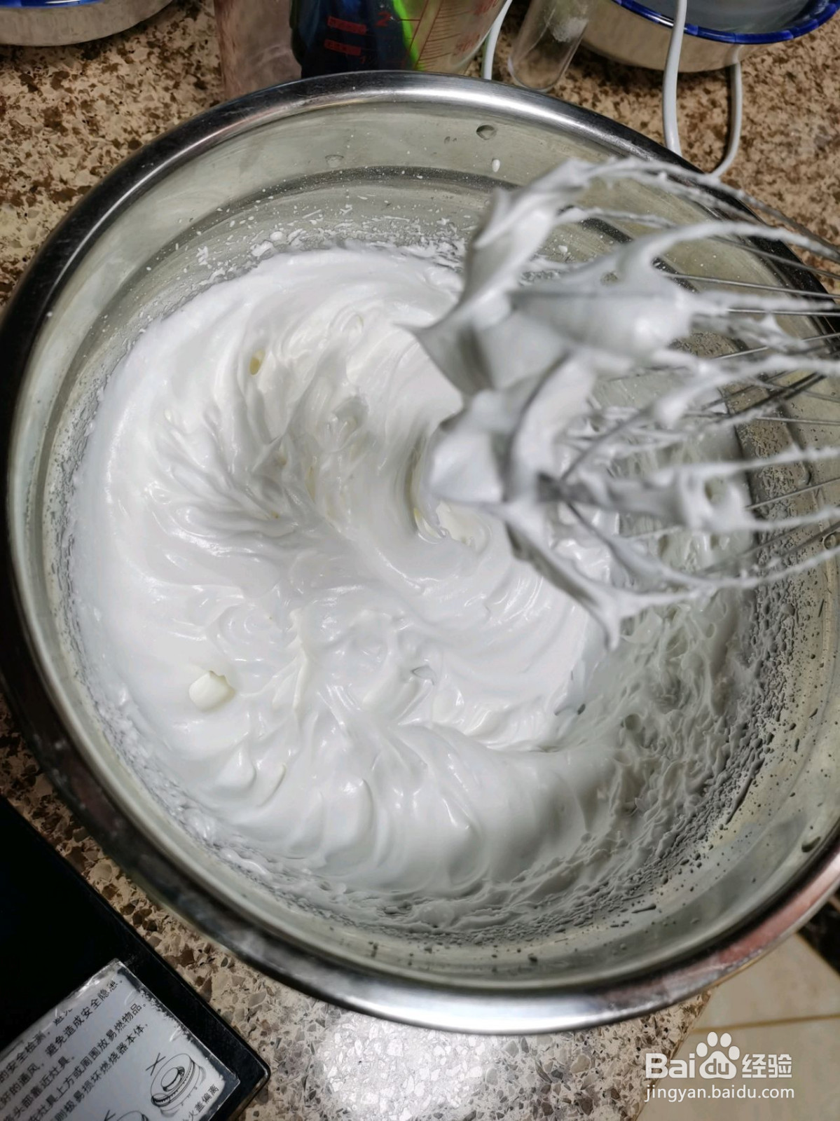 海苔肉松小贝的做法