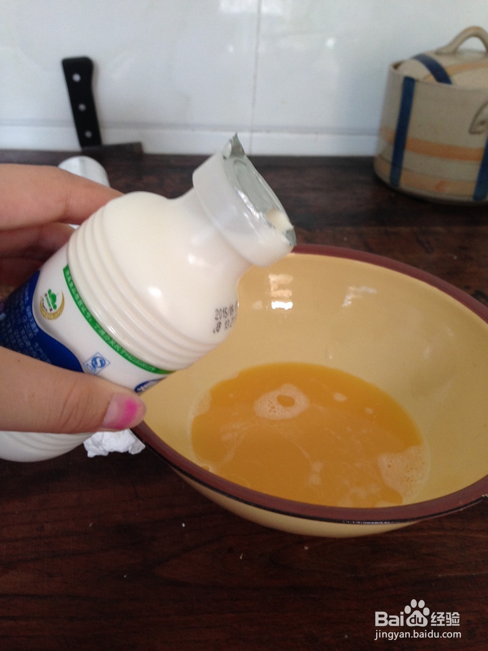 怎样在家自己做鸡蛋布丁（鸡蛋炖奶）