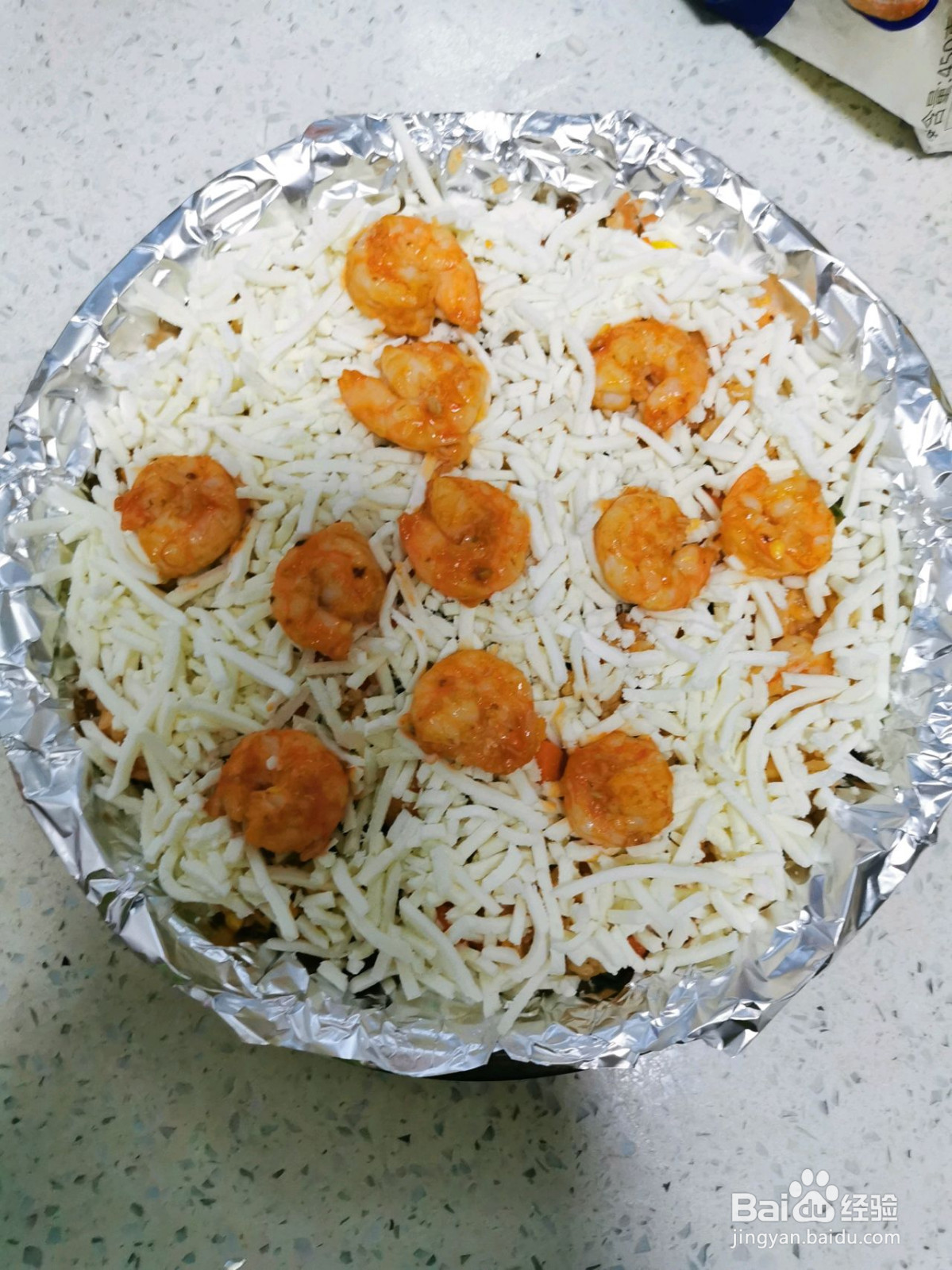 虾仁芝士焗饭的做法