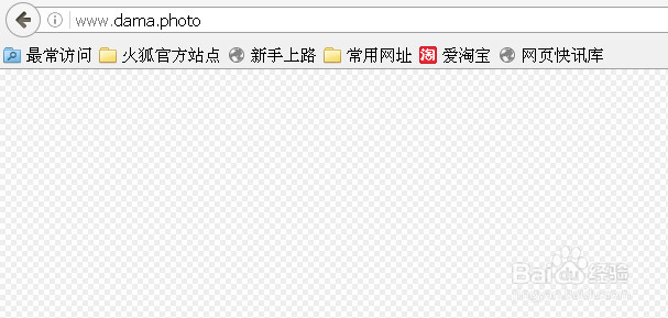 图片在线打马赛克
