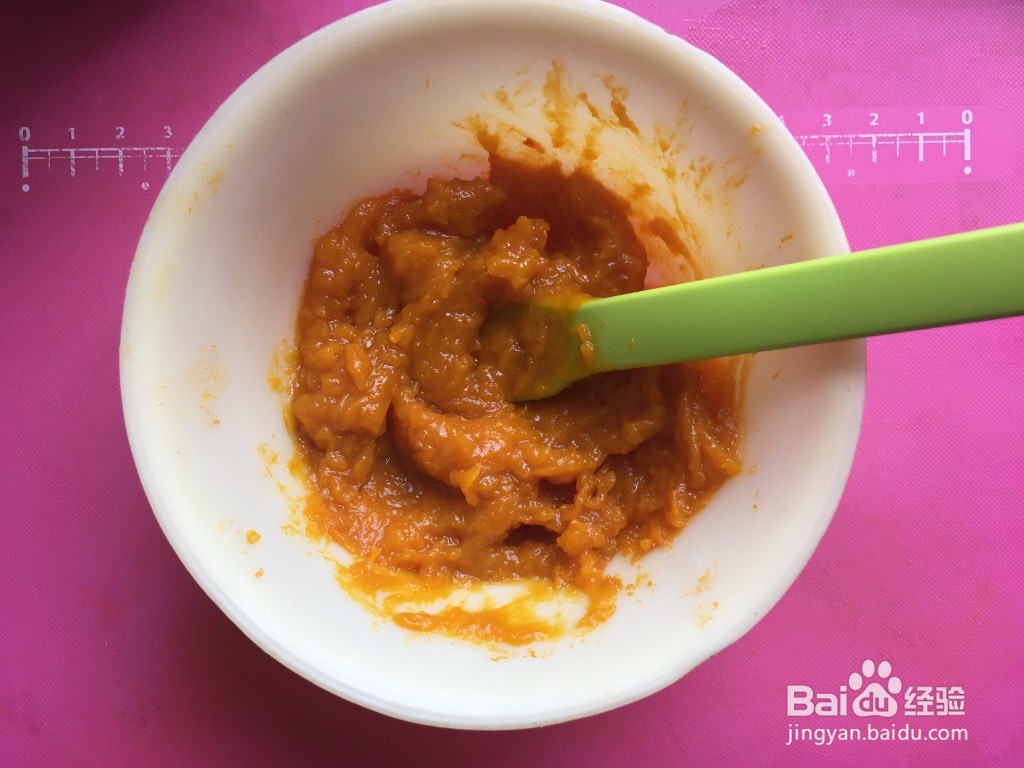 南瓜青菜鸡蛋糕怎么做