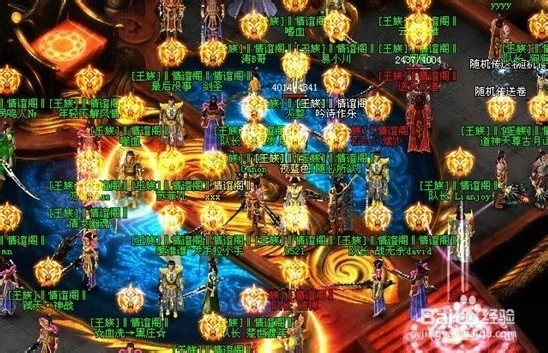 傲视遮天50级以上装备哪里得到