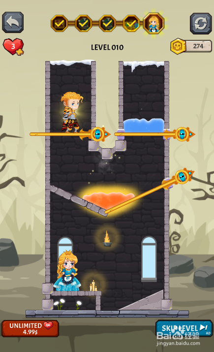 Smart Warrior的LEVEL 010怎样通过