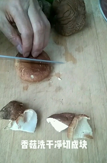菜花烧香菇的做法