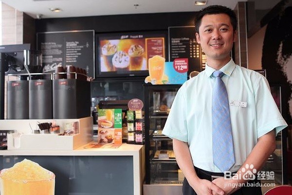怎么样卖茶叶