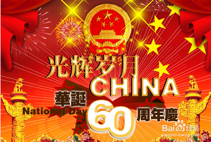 怎么吸引人参加活动