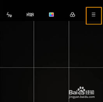 oppo相机怎么开启触屏拍照