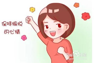 夏季怎么预防妇科疾病