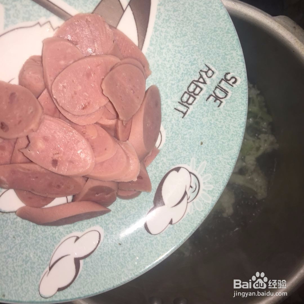 汤饭如何做好吃