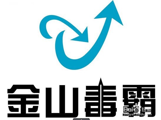 电脑如何重装系统(实用)