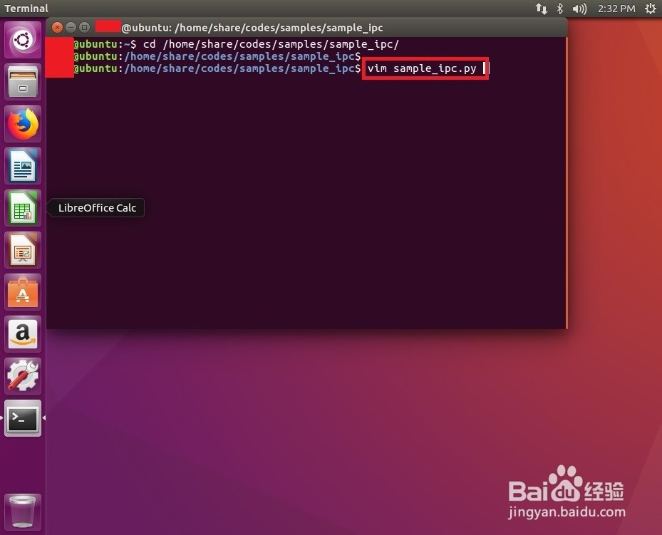 利用python-opencv在Ubuntu环境显示IPC相机视频