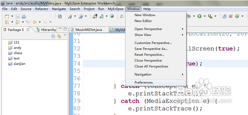 怎样搭建J2ME开发环境
