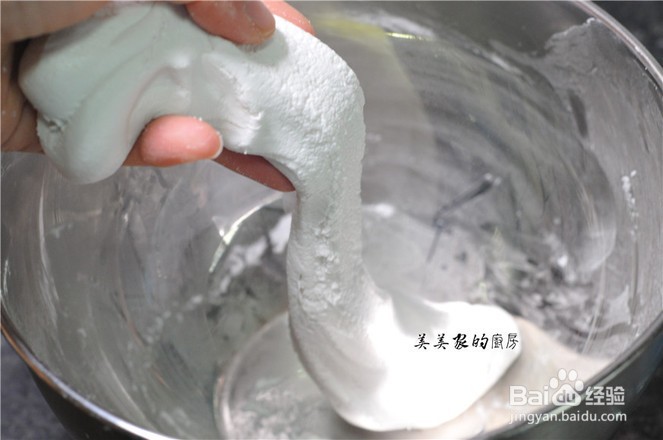 柯基黑芝麻汤圆