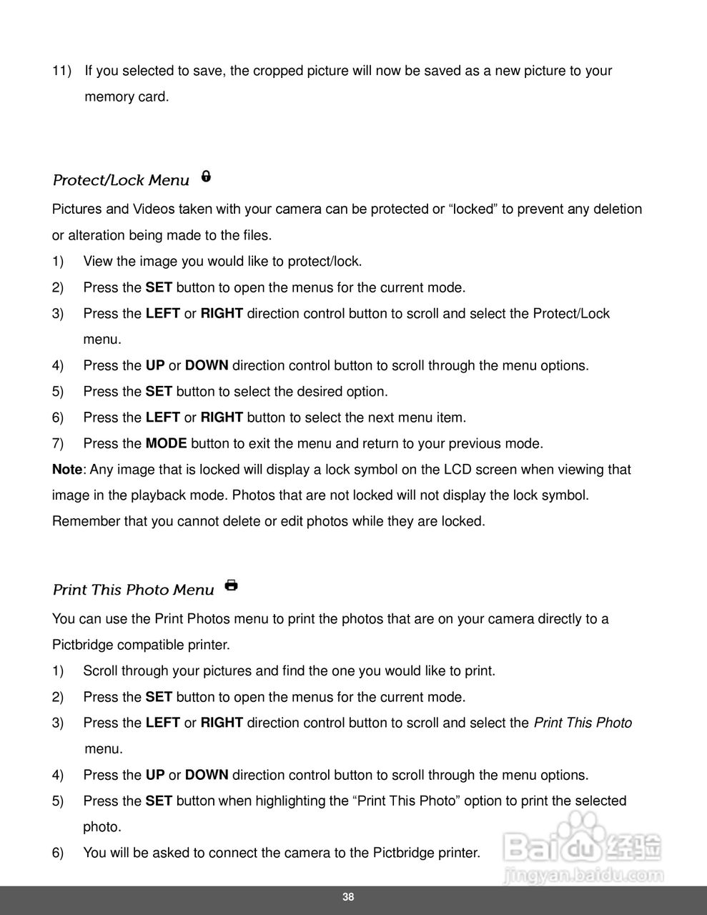 宝丽来IS529数码相机说明书:[4]