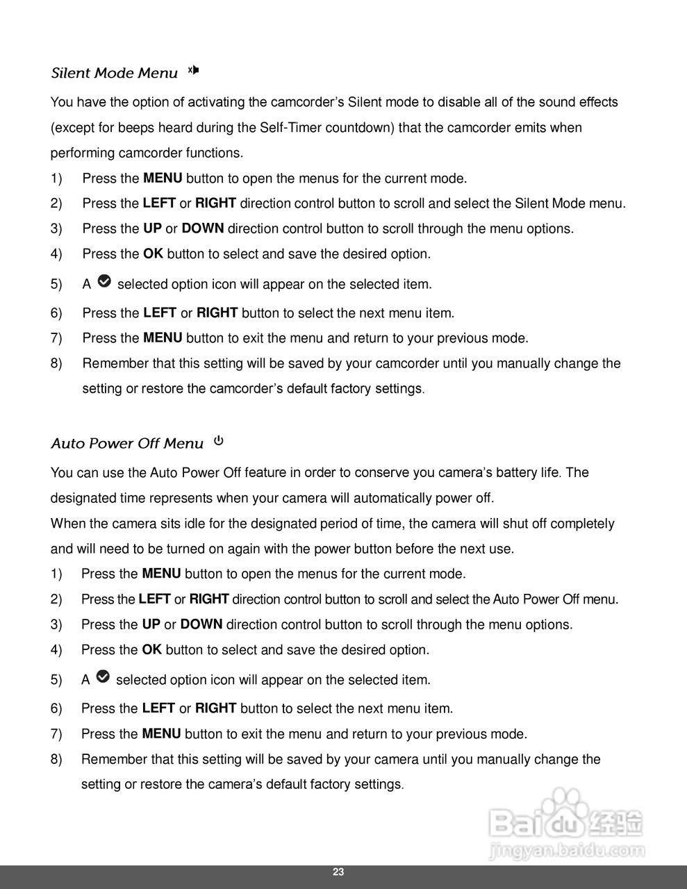 宝丽来iD640数码相机说明书:[3]