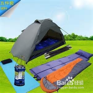 帝都周末去哪儿之官厅水库扎营