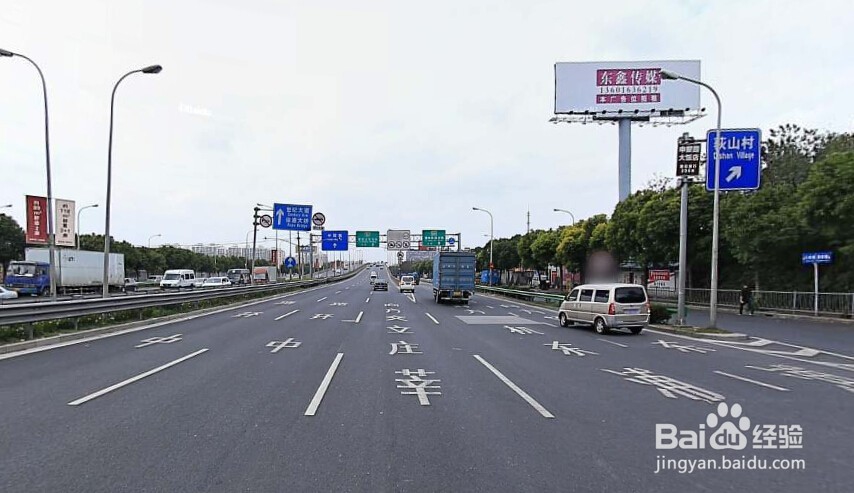 世季假日酒店到陆家嘴路线