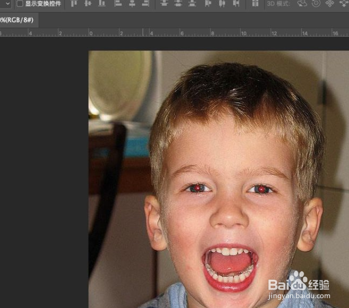 照片怎么去红眼