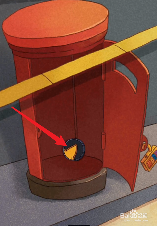 咪莫游戏怎么玩