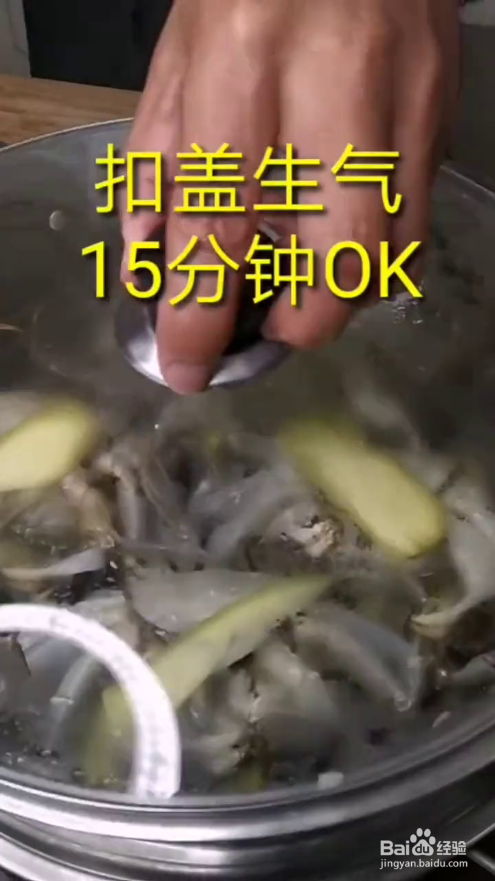 如何制作好吃的清蒸大闸蟹