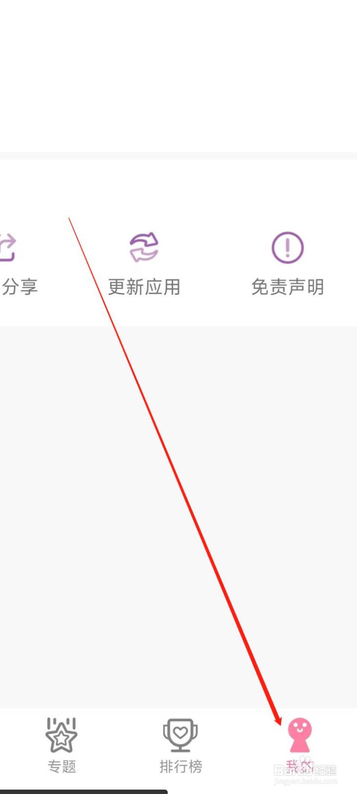 韩剧大全找到关于我们