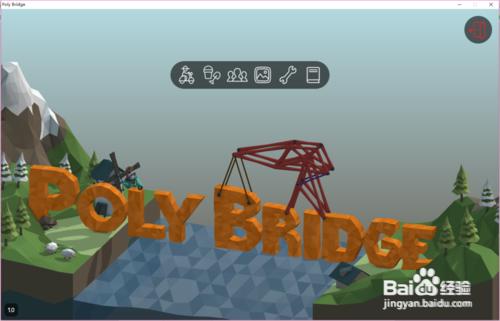 <b>Poly Bridge桥梁构造者3-1关通关攻略</b>