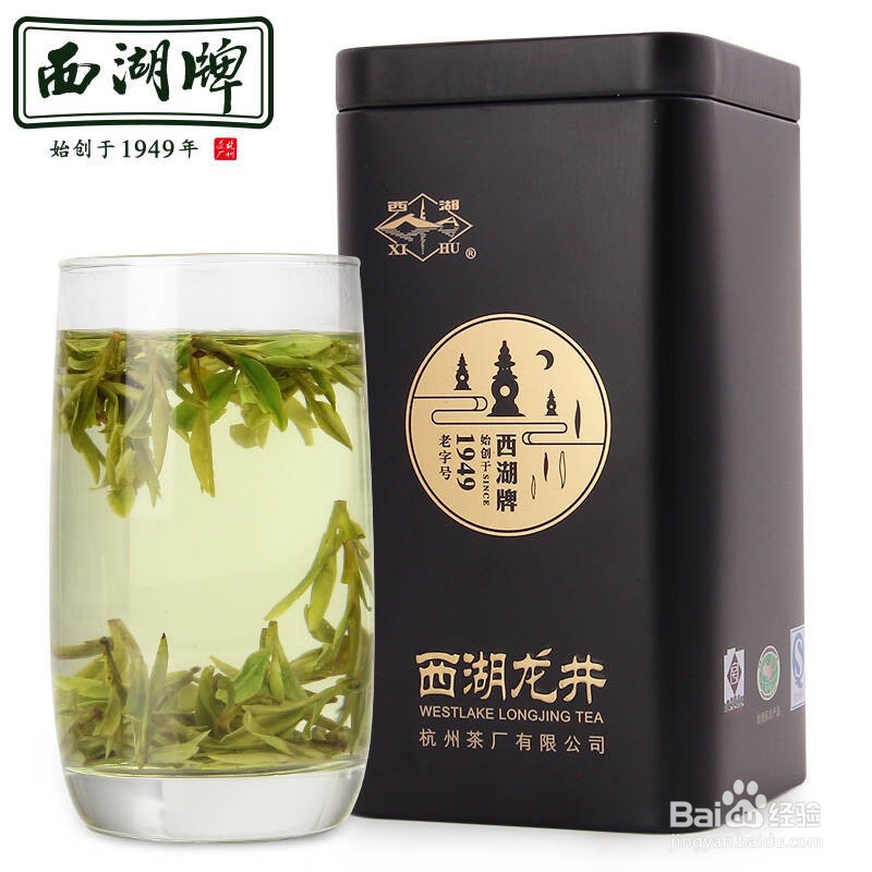 西湖龙井十大品牌排行榜