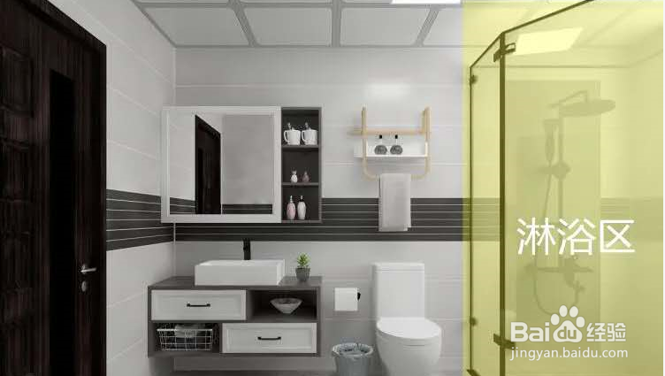 卫生间装修的小细节，提升家居品质