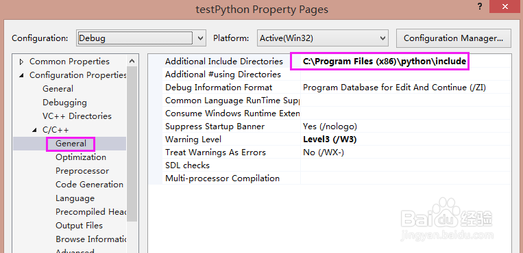 C++ (VS 2013)调用Python (3.4)