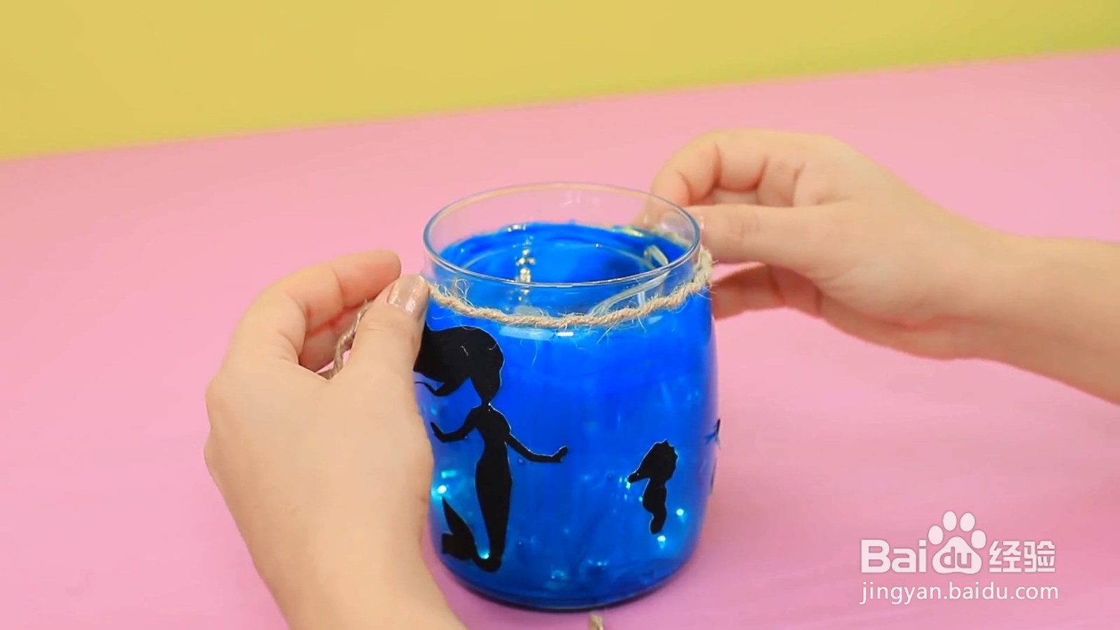 发光的美人鱼笔筒怎么制作