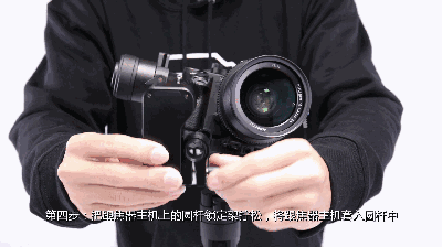 智云稳定器 [云鹤2配件]外置伺服跟焦器使用说明