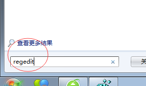 如何删除注册表