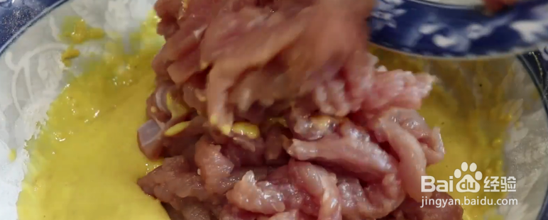 如何做糖醋里脊