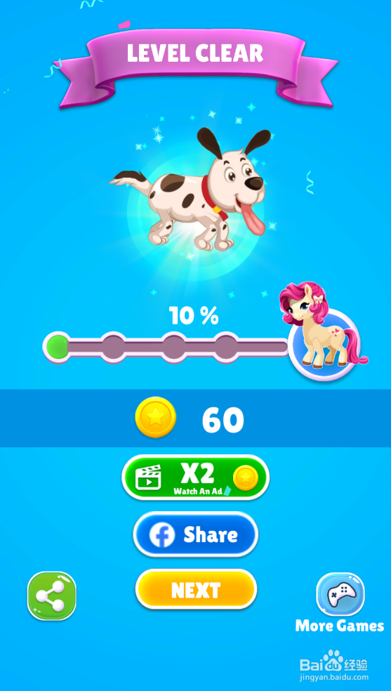 Save The Puppy的LEVEL 31如何通关？