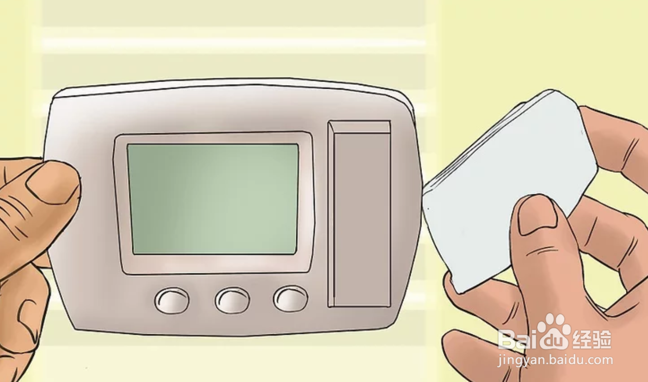 如何在房间里藏东西