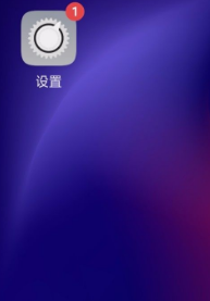 微信怎么变成黑色模式