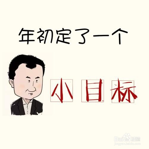 为什么我的生活找不到风向标？