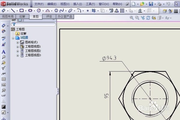 solidworks如何显示隐藏的尺寸