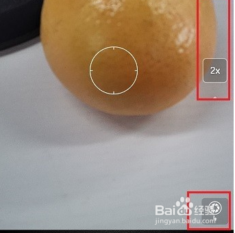 华为手机拍照如何设置背景虚化？