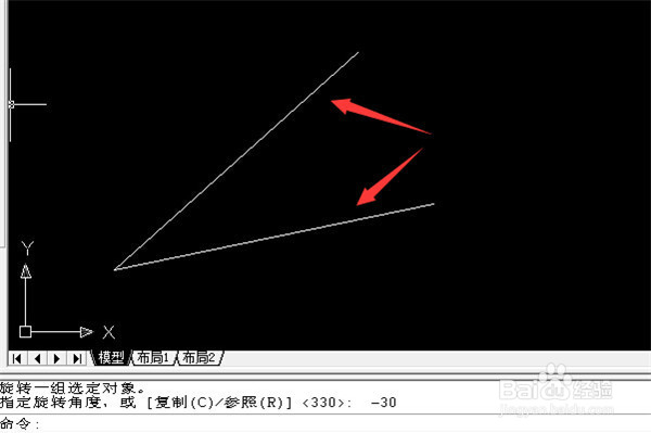 cad使用技巧之旋转、复制旋转、参照旋转