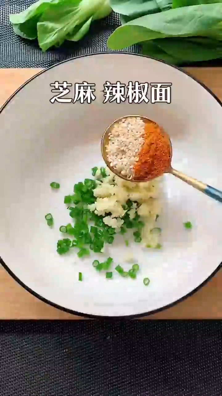怎样做酸汤馄饨