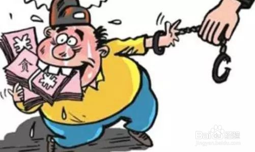 怎样讽刺贪得无厌的人