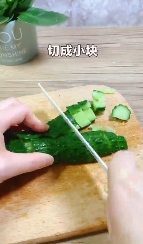 怎样做拍黄瓜