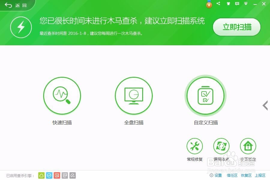 解决电脑无法上网的一种方法