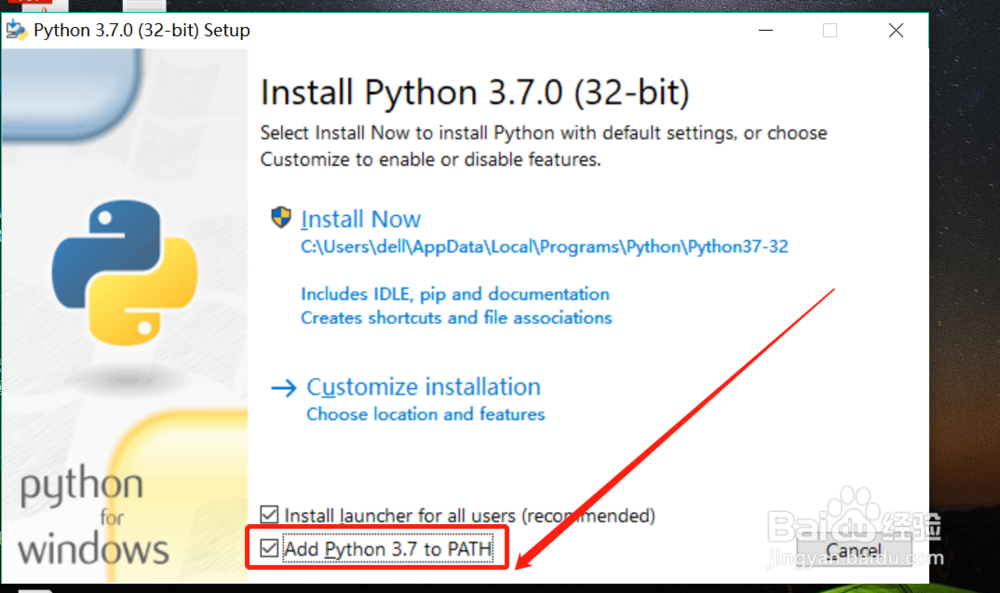Window平台安装Python环境