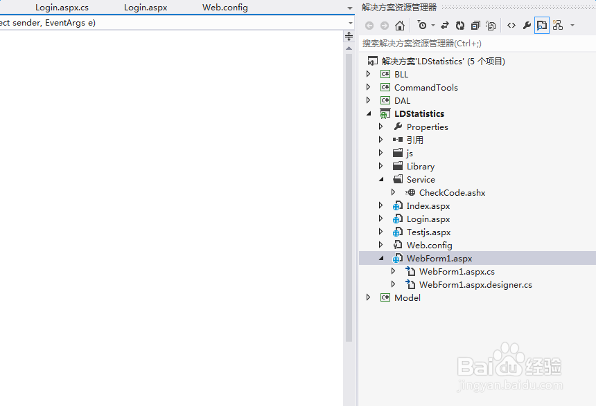 如何删除数组中的指定元素