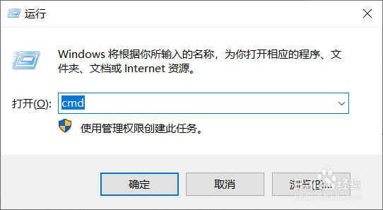 windows电脑常用的快捷键有什么